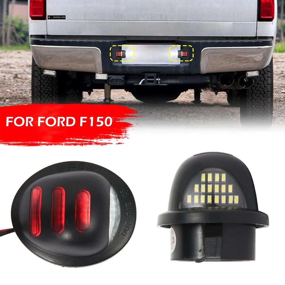 2 шт. F150 светодиодный светильник номерного знака красный неоновый сигнальный для