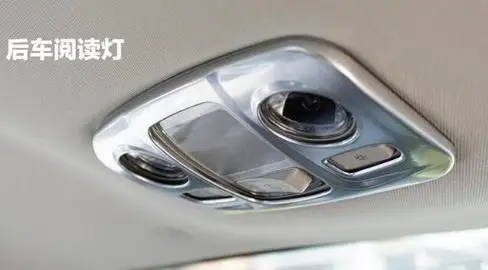 Для Citroen C4L декоративная внутренняя установка Женская розетка ключ к началу