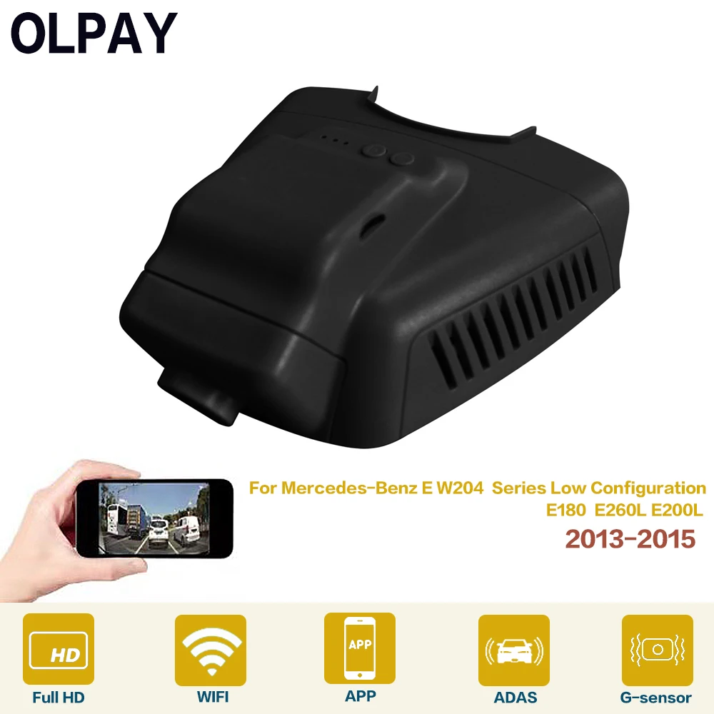 

For Mercedes-Benz E Series Low Configuration 2013-2015 Car DVR Wifi Video Recorder Dash Cam Camera High Quality Night Vision