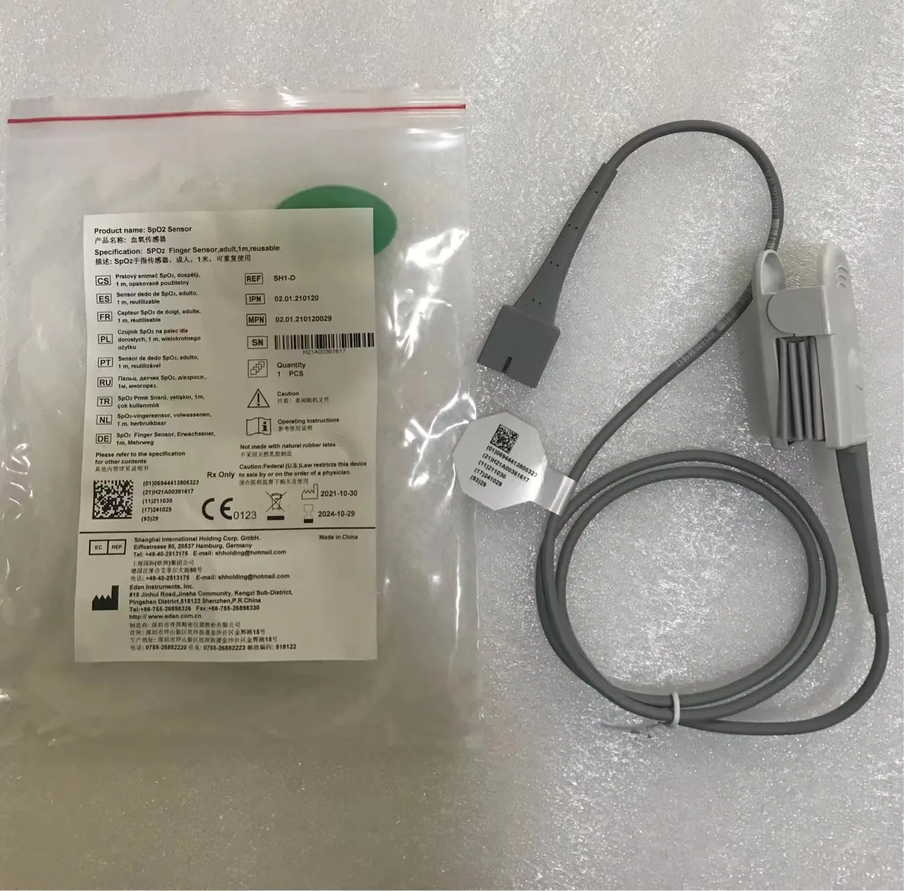 

Датчик Edan SpO2, многоразовый, SH1,PN:02.01.210120, новый оригинальный