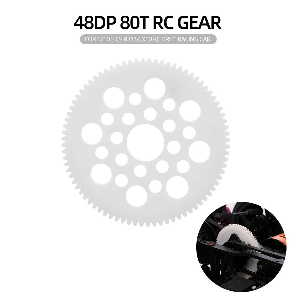 48DP 80T RC автомобиль шестерни для 1/10 S CS R31 SCX10 Дрифт гоночный внедорожник Альпинизм