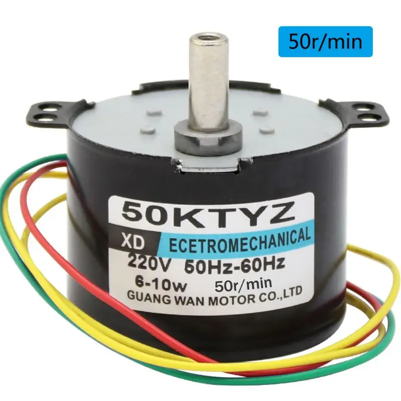 50KTYZ магнитный синхронный двигатель AC220V 2.5 50R/мин комплект двигателей редуктора