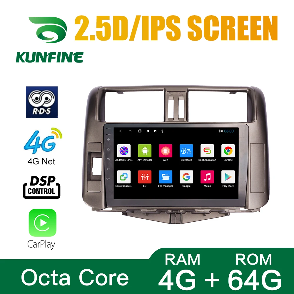 Octa Core 1024*600 Android 10 0 автомобильный DVD GPS навигатор плеер Deckless стерео для Toyota Land Cruiser