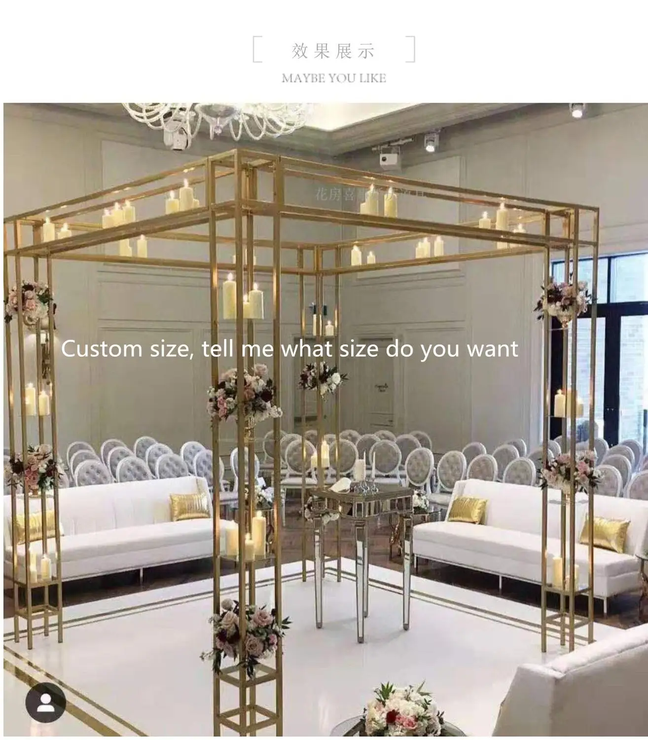 Золотистый Свадебный сценический фон на заказ металлическая Арка С