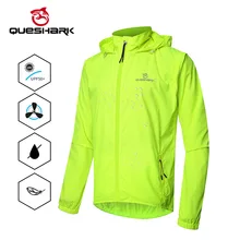 QUESHARK 남성용 방풍 방수 반사 사이클링 재킷, MTB 자전거 긴팔 윈드브레이커, 민소매 조끼, 자전거 코트 저지