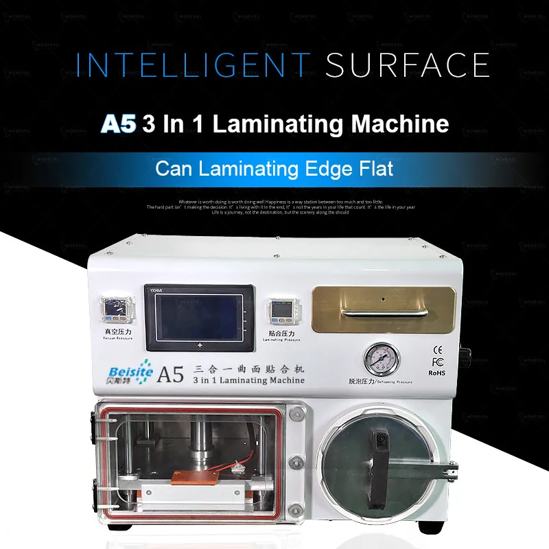 Вакуумная ламинирующая машина Novecel A5 и устройство для удаления пузырей все в