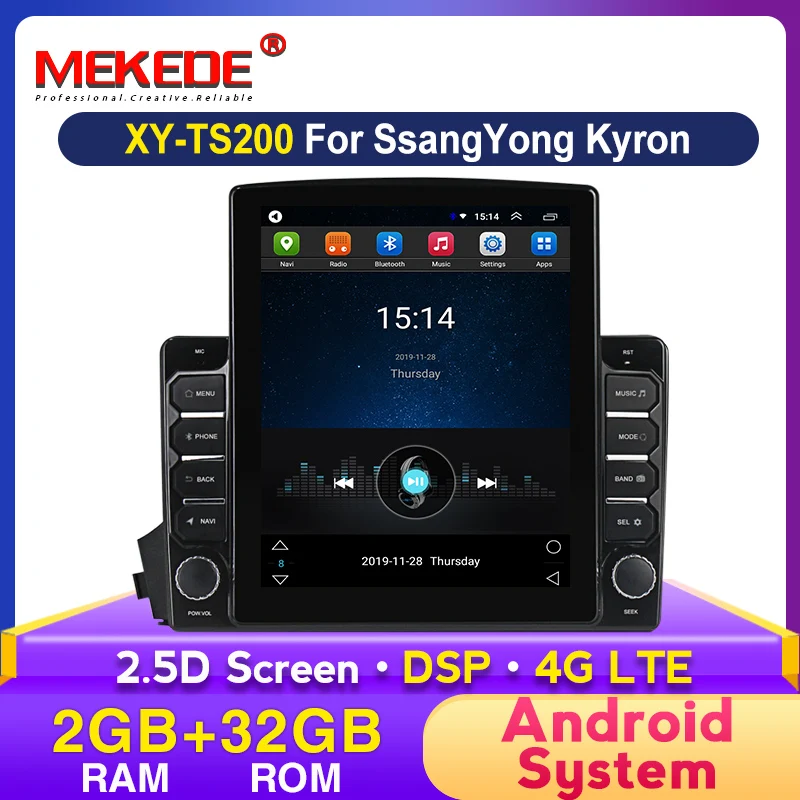 2din 9 7 'ƈ.5D IPS экран Android автомобильный DVD GPS навигационный плеер для Ssang Yong SsangYong