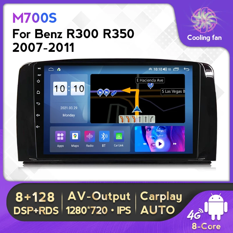 Автомобильная Мультимедийная магнитола на Android 11 8 + 128 ГБ для Mercedes Benz R-klase W251 R300 R350