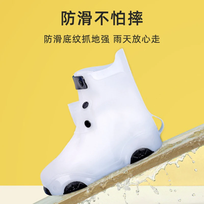 Children Waterproof Shoe Cover Reusable Cartoon Shoe Covers  Waterproof  Cover Anti-Slip Kids Overshoes Outdoor Water Shoes