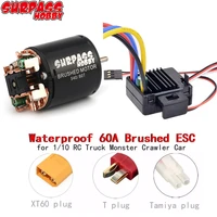 surpass hobby combo 540 brushed motor 13t 17t 21t 23t 27t 35t 45t 55t 80t with 60a esc for 110 rc off road racing car truck