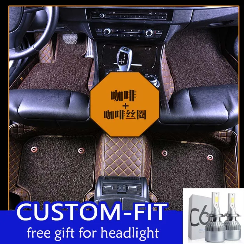 Car Floor Mats for Toyota land cruiser prado 150 2014 2015 2016 2017 2018 accessories all models | Автомобили и мотоциклы