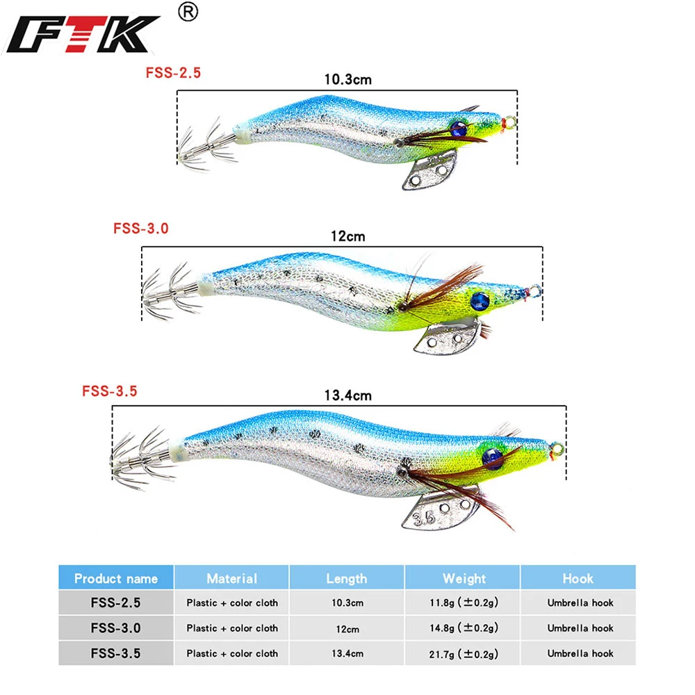 Светящиеся крючки FTK приманка рыболовная креветка искусственная пластиковая