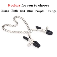 1 pair stainless steel metal chain nipple milk clips breast clip sex slaves nipple clamps sex toys butterfly style for couples