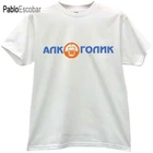 Мужская хлопковая футболка Летняя брендовая футболка Алкогольная-Смешная русская Футболка мужская футболка shubuzhi размера плюс teeshirt