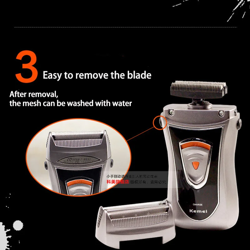 Kemei встроенное зарядное устройство Парикмахерская электробритва для мужчин две