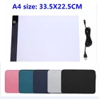 Алмазная живопись 5D лампа pad светильник вой короб планшет ПК A4 аксессуары для алмазной вышивки сумка для хранения ноутбука 15 дюймов, рисунок эскиза