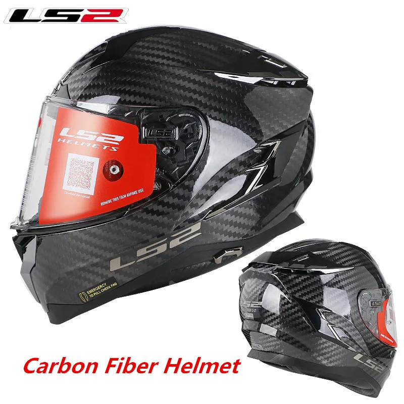 LS2 FF327 Полнолицевой мотоциклетный шлем из углеродного волокна для мужчин и женщин