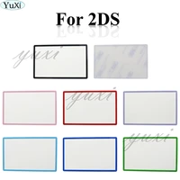 yuxi 8 color for nintend for 2ds top surface mirror outer lens cover upper lcd screen front plastic cover screen