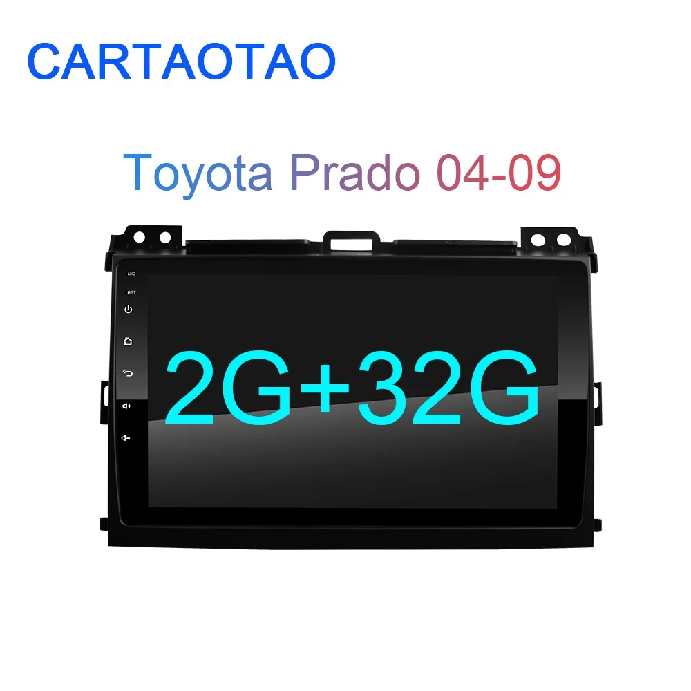 2G-32G 2G+ 32G " 2din Android 8,1 GO Автомобильный DVD плеер для Toyota Land Cruiser Prado 120 2004-2009 Автомобильный Радио gps навигация wifi плеер - Цвет: 2G-32G