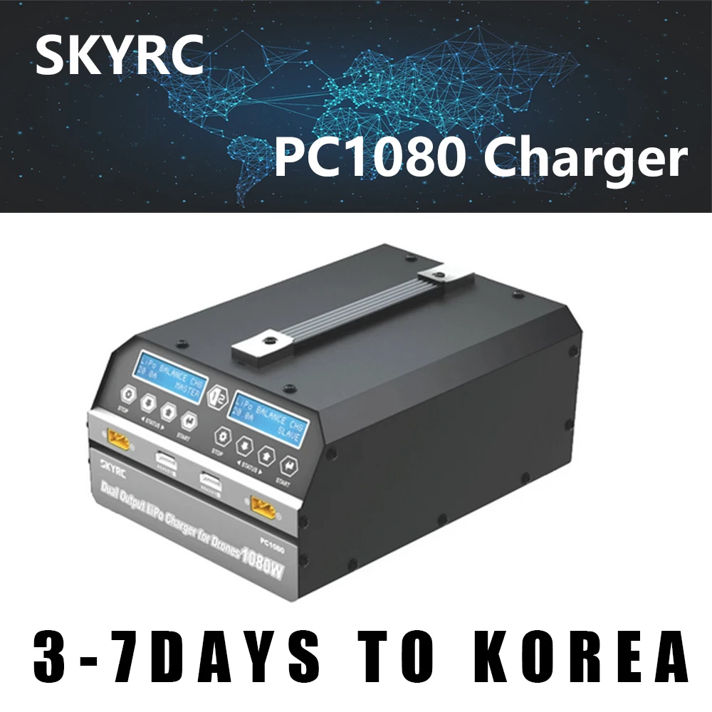 SKYRC PC1080 PC1080C 6S зарядное устройство для литий-полимерных аккумуляторов