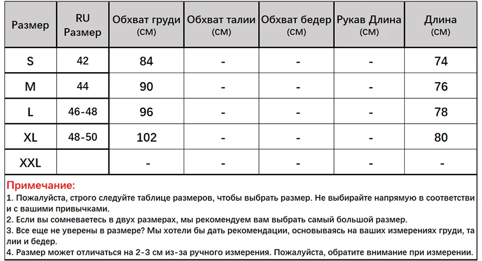 Capucines сексуальный с открытыми плечами платье летнее вышивка Аппликация Горизонтальные полосы платье женское Косая шея Повседневная Прямое платье для женщин