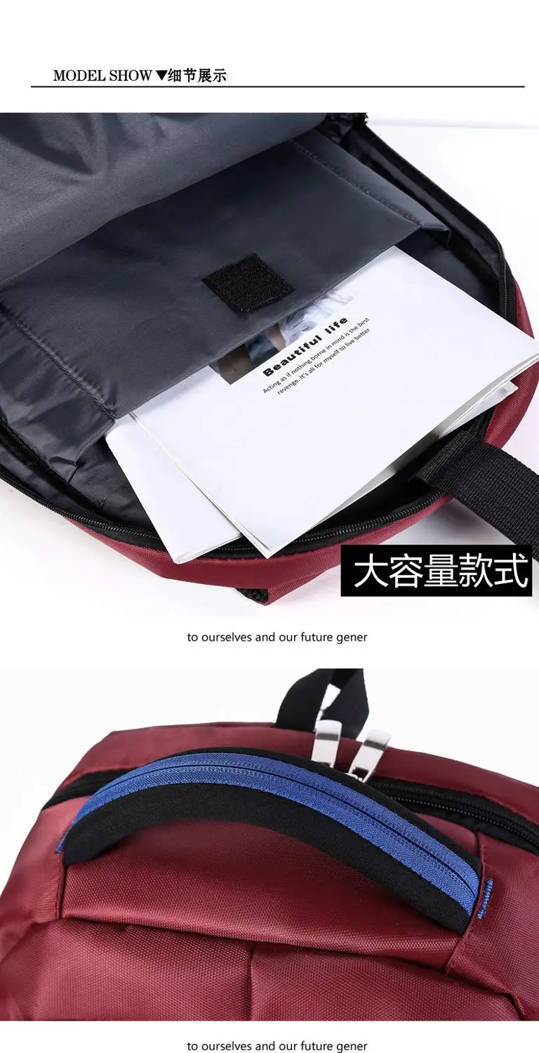 

The Nightmare USB Backpack bag Rucksack Student Book School Bag For Boys Girls Travel Backpack USB Port Black