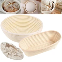 round oval natural rattan fermentation basket with cover bread dough wicker rattan mass proofing proving baskets baking tools