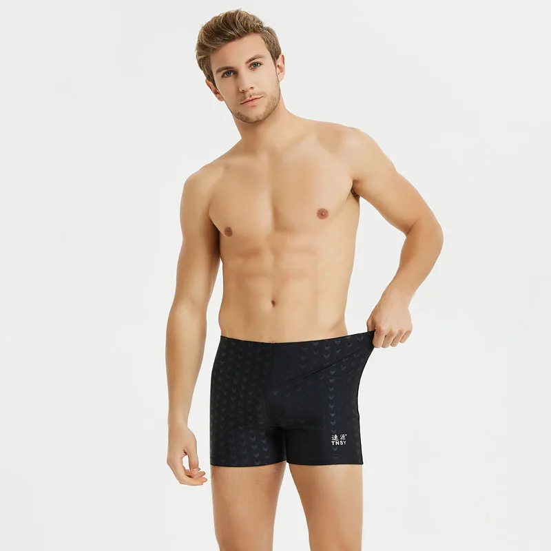 Профессиональные Водонепроницаемые плавки Sharkskin для плавания с УФ защитой