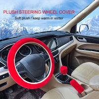 3pcsset universal fashion car wool velvet plush warm steering wheel cover car accessories