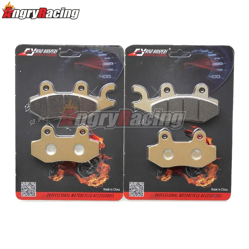 Комплекты тормозных колодок для мотоциклов Suzuki AN 250 AN250 Skywave 2007-2008 AN400 400 Burgman/Skywave ABS