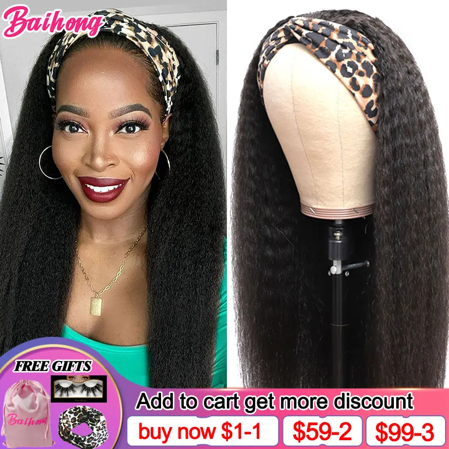 

Yaki Kinky Straight Headband Wig Human Hair Wigs For Women 180% Density 10-30 Inches Peruvian Glueless Beginner Friendly Baihong