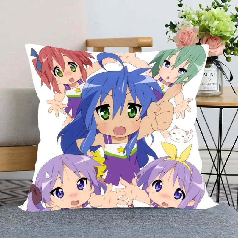 Новое поступление чехол для подушки с изображением счастливой звезды дома