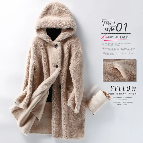 

Genuine natural sheepskin fur coat women's casual warm fur coat with hood winter 2021