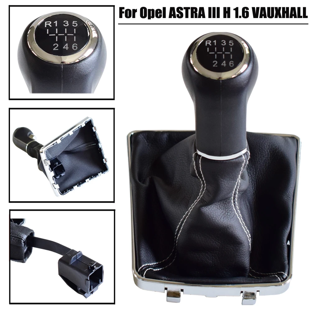 Автомобильные аксессуары для VAUXHALL OPEL ASTRA III H 1,6 2004-2010 ручная 5 6 скоростная рукоятка для рычага переключения передач гандбол с гетром