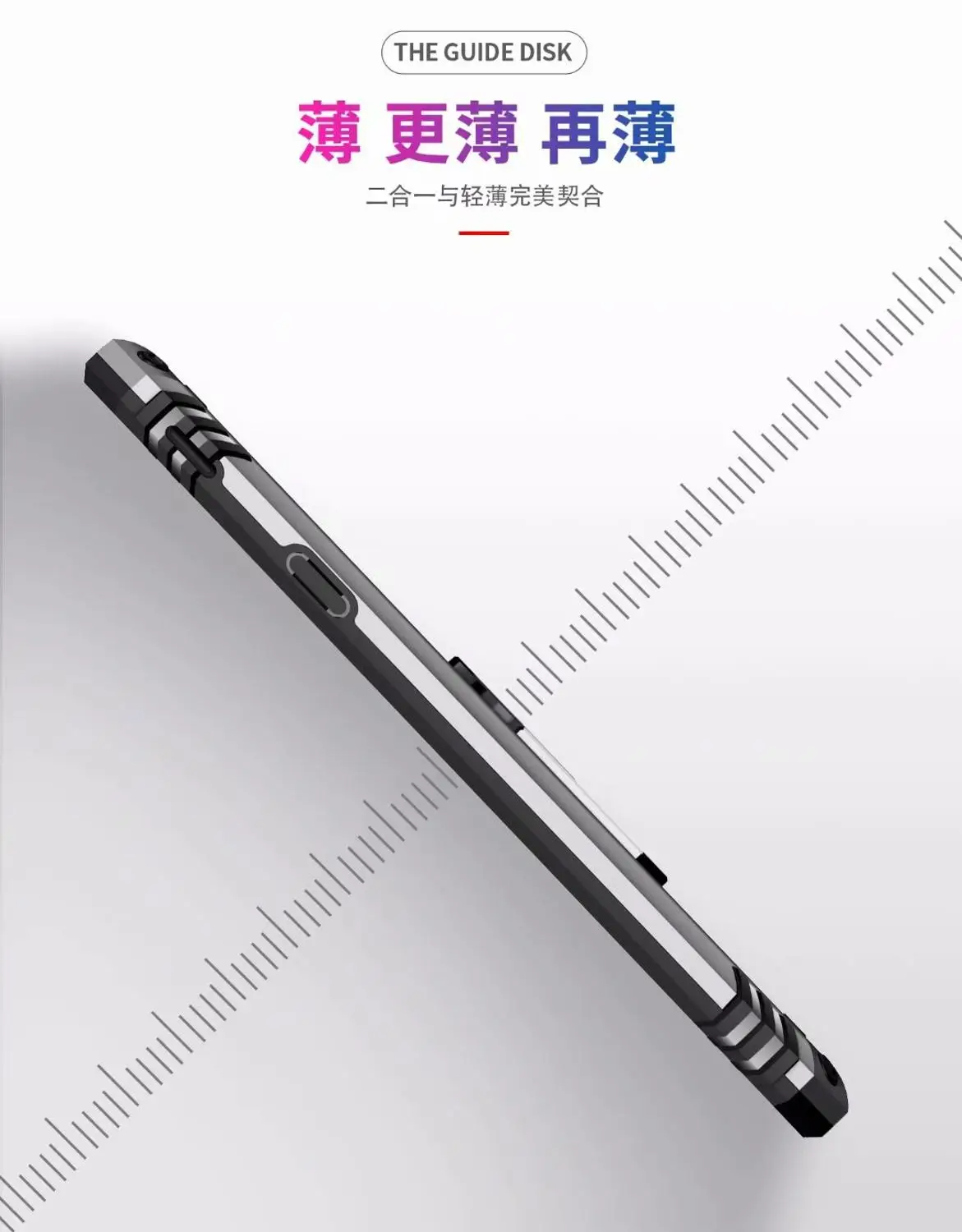 Защитный чехол гибрид с защитой от ударов и Bahan Silikon для Samsung J5 J7 Pro J2 Core J4 J6 Prime J530 J730