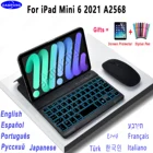 Для Apple iPad mini 6 Магнитный чехол с клавиатурой мышь для iPad Mini 6 поколения 2021 8,3 A2568 русская испанская арабская клавиатура