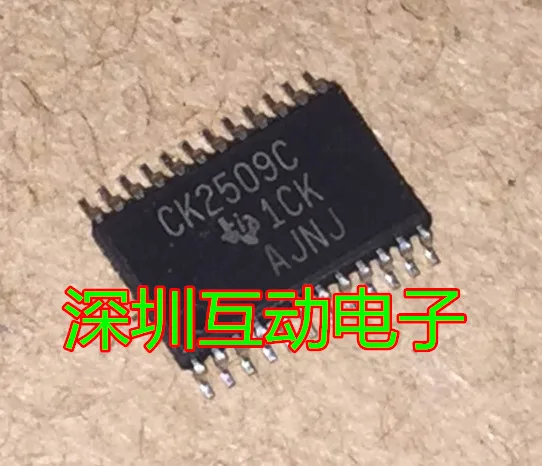 

5pcs/lot CDC2509 CDC2509CPWR CK2509C