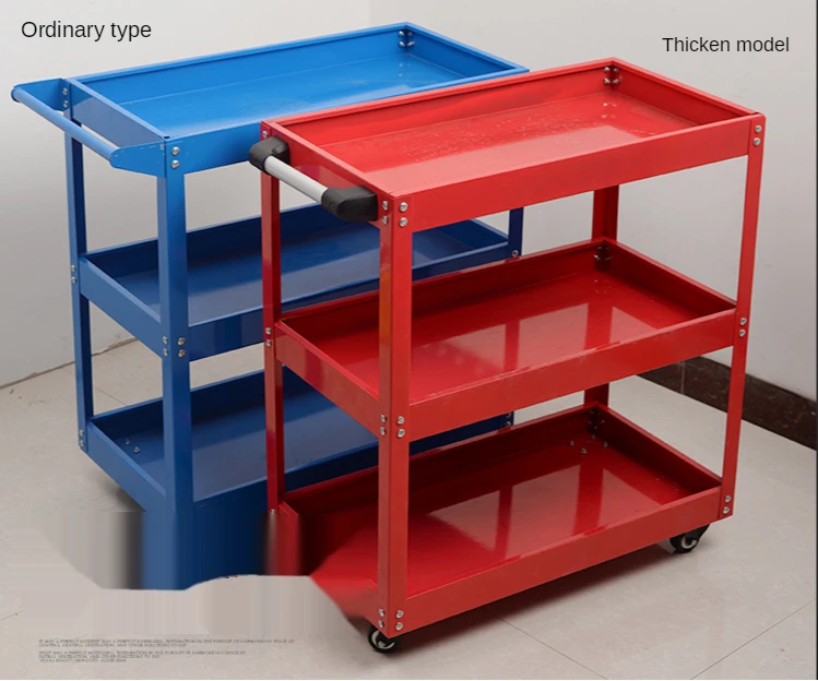 

Съемная трехслойная тележка для хранения инструментов