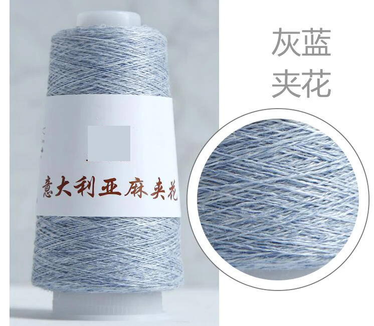 50g/Lot Italian Colorful linen Yarn Mix Color Summer crocheted thin line DIY hand-woven hook hat linen Thread
