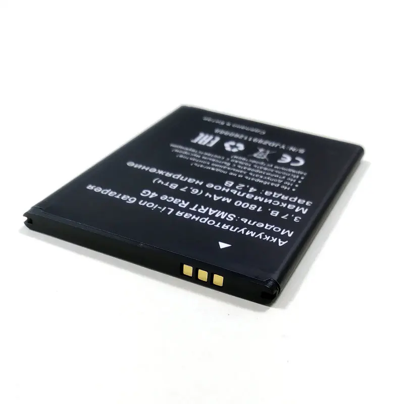 Westrock SMART Racing 4G 1800 мАч батарея для MTC сотового телефона | Мобильные телефоны и