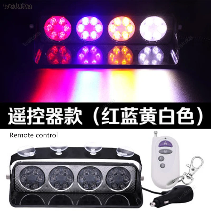 Light car open road strobe light in the network strong LED suction cup type 12V warning CD50 Q04 | Автомобили и мотоциклы