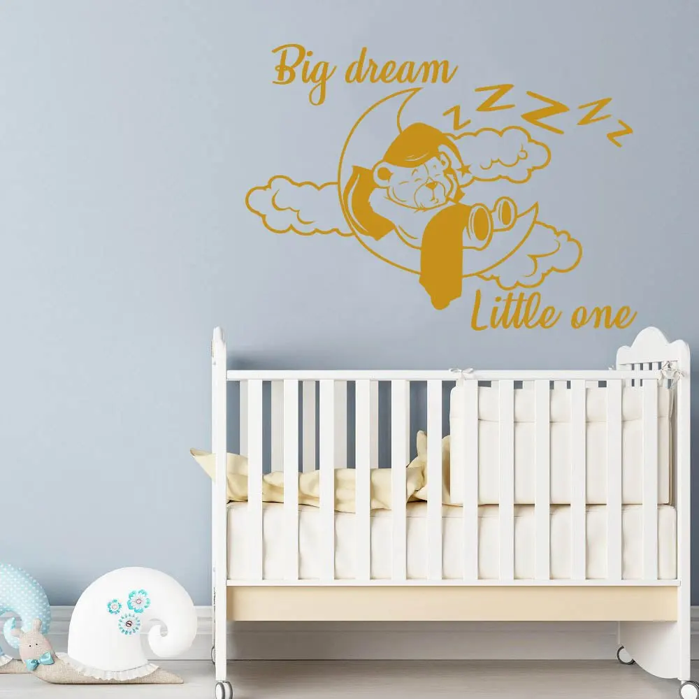 Наклейка на стену Единорог цитата если вы не можете быть единорогом пони