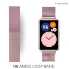 Магнитный ремешок для Huawei Watch Fit, металлический браслет из нержавеющей стали для смарт-часов huawei watch fit, аксессуары для часов