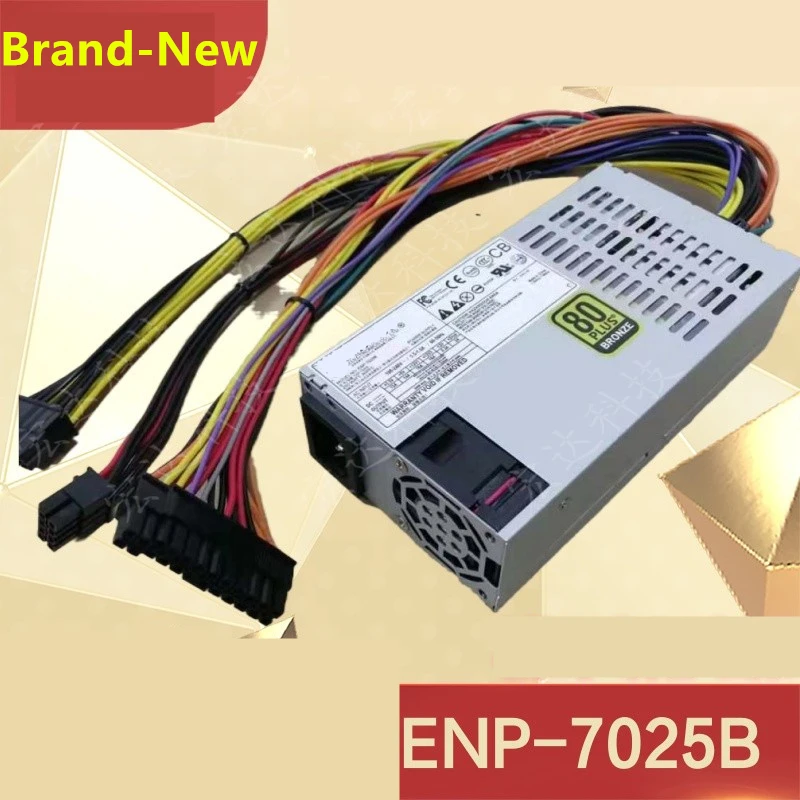 Новый оригинальный PSU для Enhance NAS 531 1815 DS1515 + маленький 1U 250 Вт импульсный источник питания