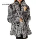 Пальто женское из искусственного меха, серебристо-серого цвета, Осень-зима