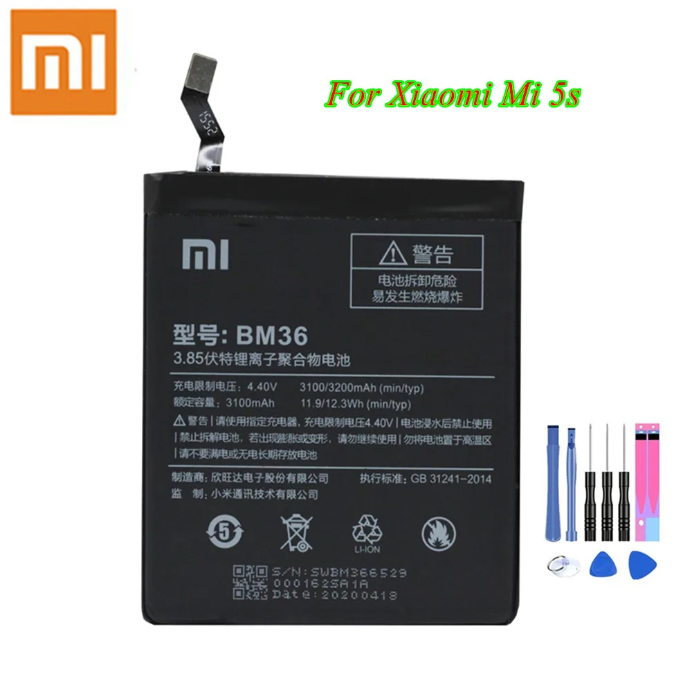 Новинка 2020 аккумулятор Xiao Mi BM36 для Xiaomi 5S MI5S 3100/3200 мАч подлинный мобильный телефон