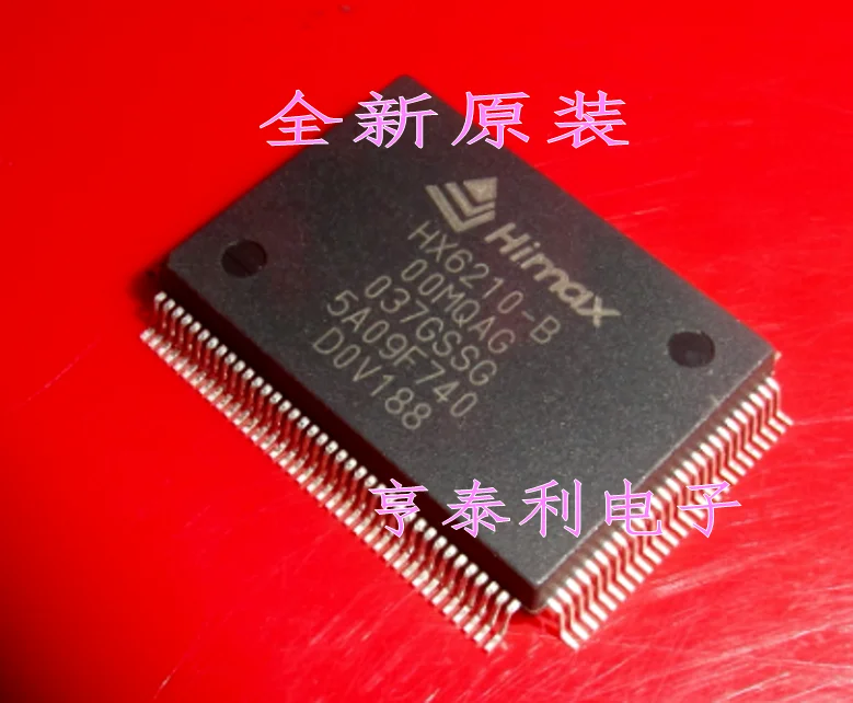 

5 шт./лот HX6210-B