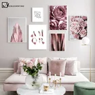 Скандинавский модный постер с розовым цветком, перьями, скандинавский стиль, настенный художественный холст с принтом, картина, современный декор для гостиной, картина