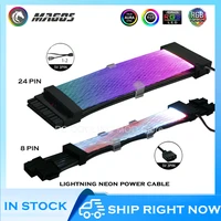 rgb rainbow cable mb 24pin atx extension cord 8p88 gpu pci e extension cable neon line support mobo aura sync 5v a rgb