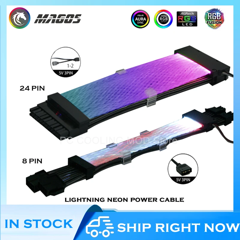 RGB Радужный кабель M/B 24PIN ATX Удлинительный шнур 8P(8 + 8) GPU PCI-E неоновая линия